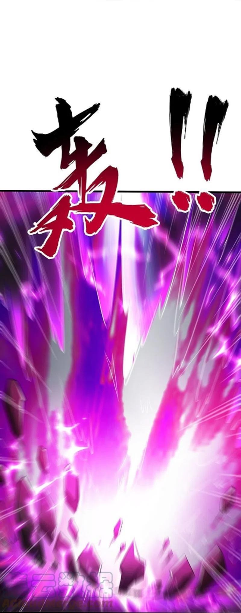 Domination One Sword Bab 200 halaman 6