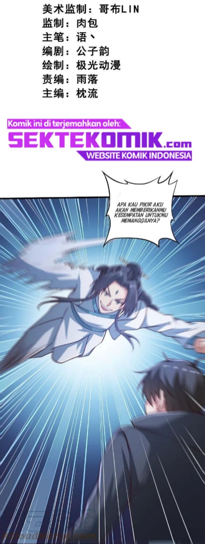 Domination One Sword chapter 202 halaman 4