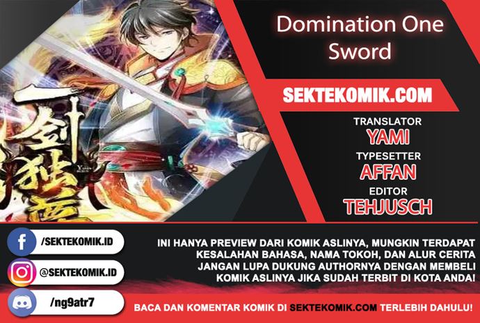 Domination One Sword Bab 205 halaman 1