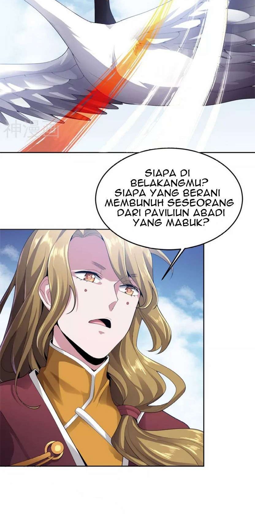Domination One Sword chapter 21 halaman 13