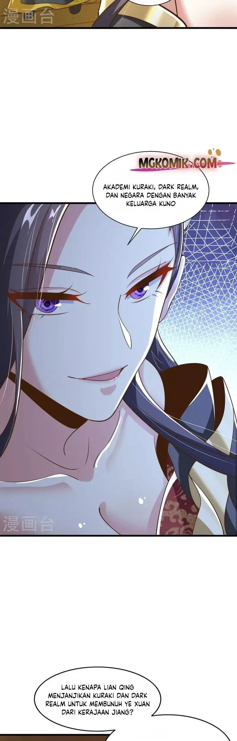 Domination One Sword chapter 214 halaman 5