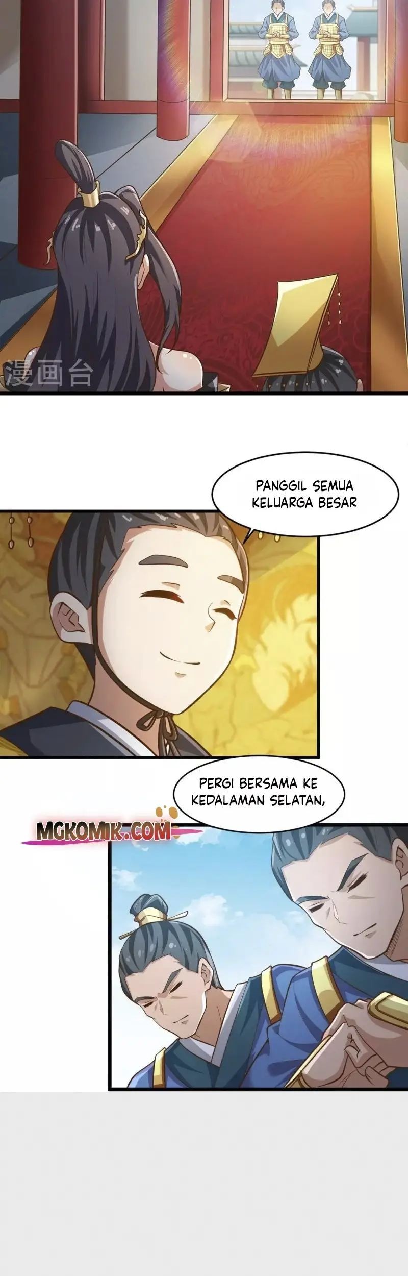 Domination One Sword chapter 214 halaman 15