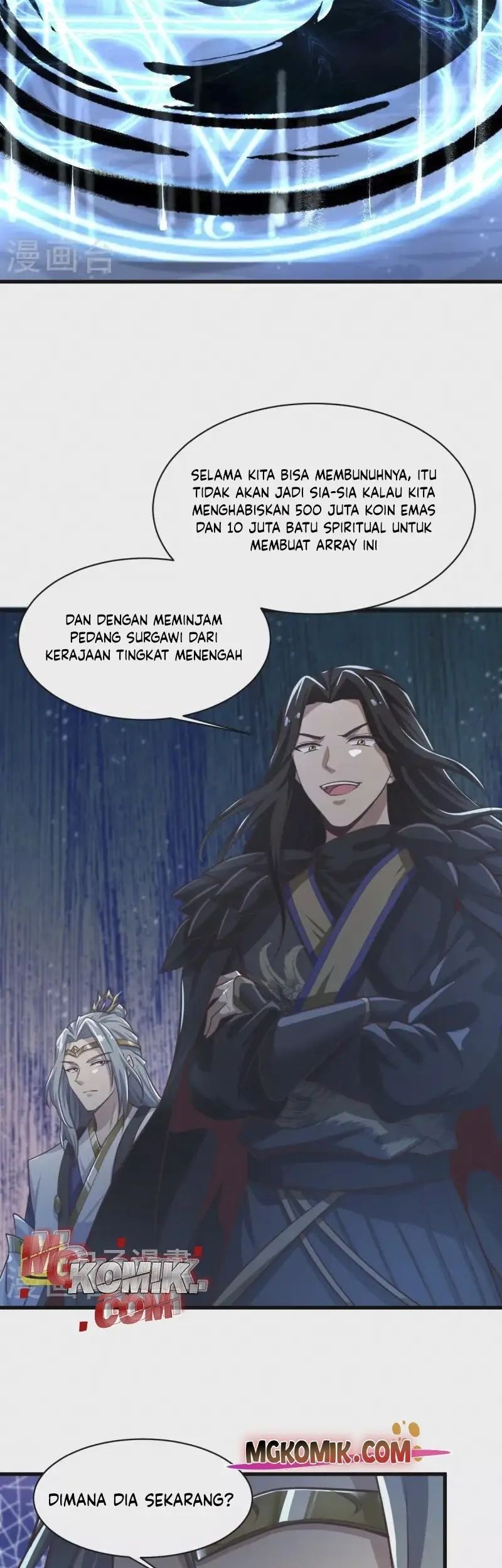 Domination One Sword chapter 214 halaman 23
