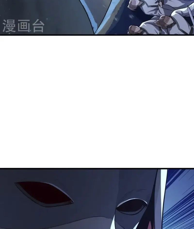 Domination One Sword chapter 215 halaman 4