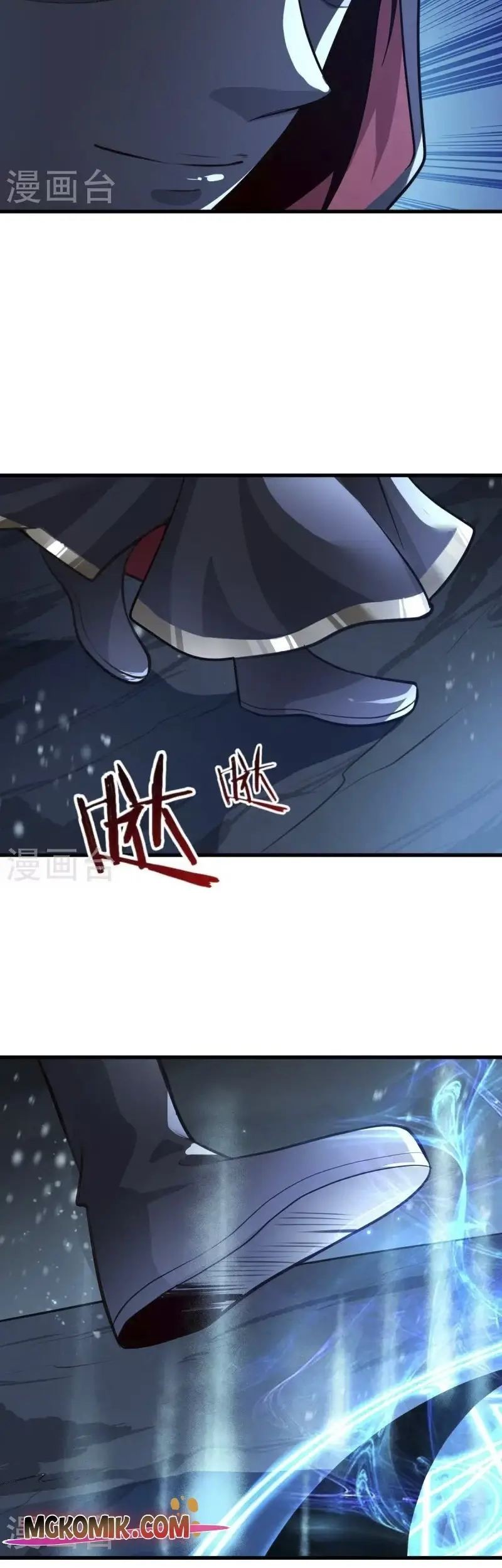 Domination One Sword chapter 215 halaman 5