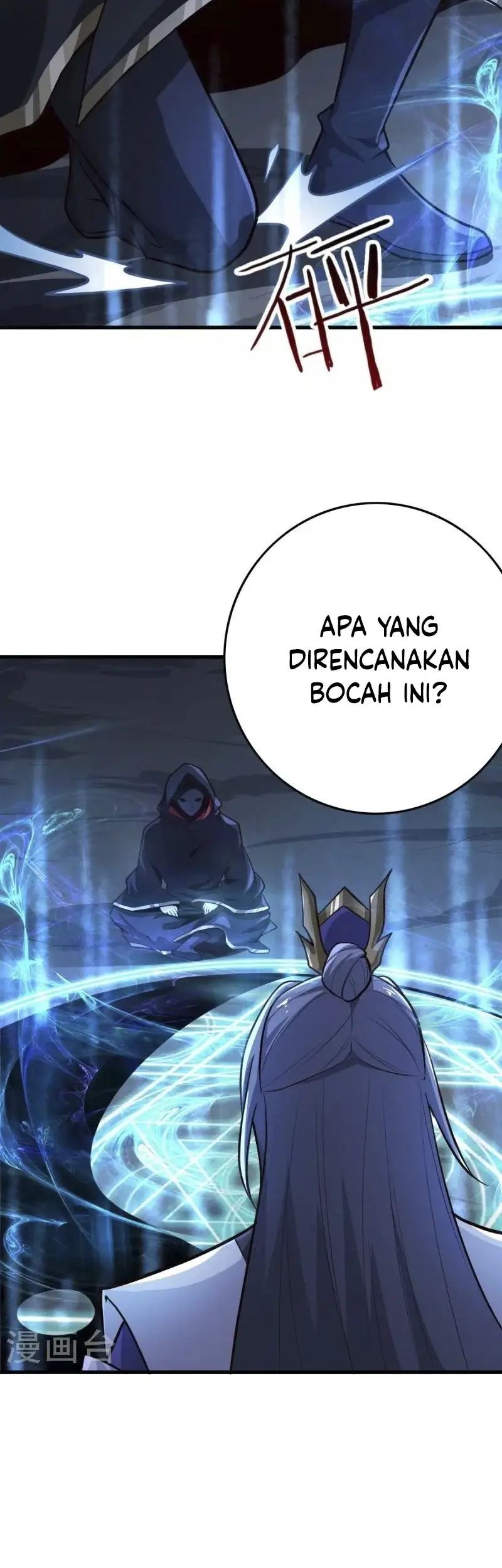 Domination One Sword chapter 215 halaman 9