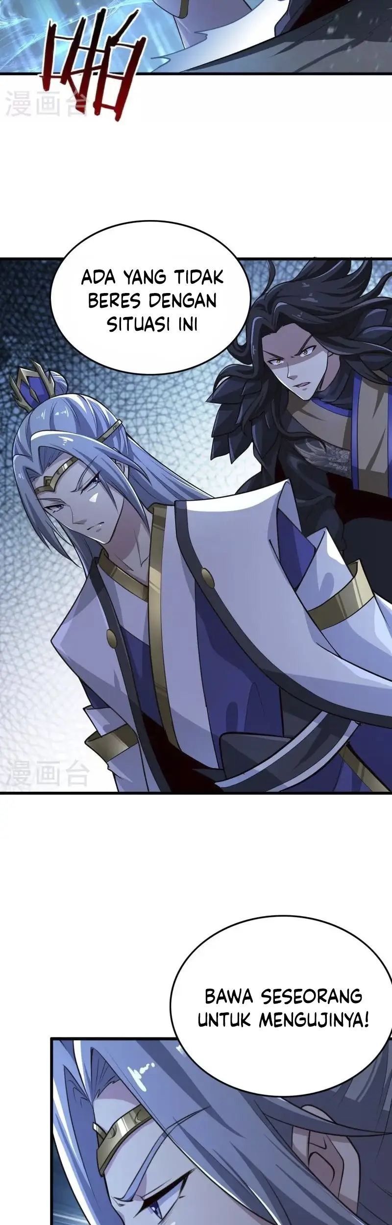 Domination One Sword chapter 215 halaman 11