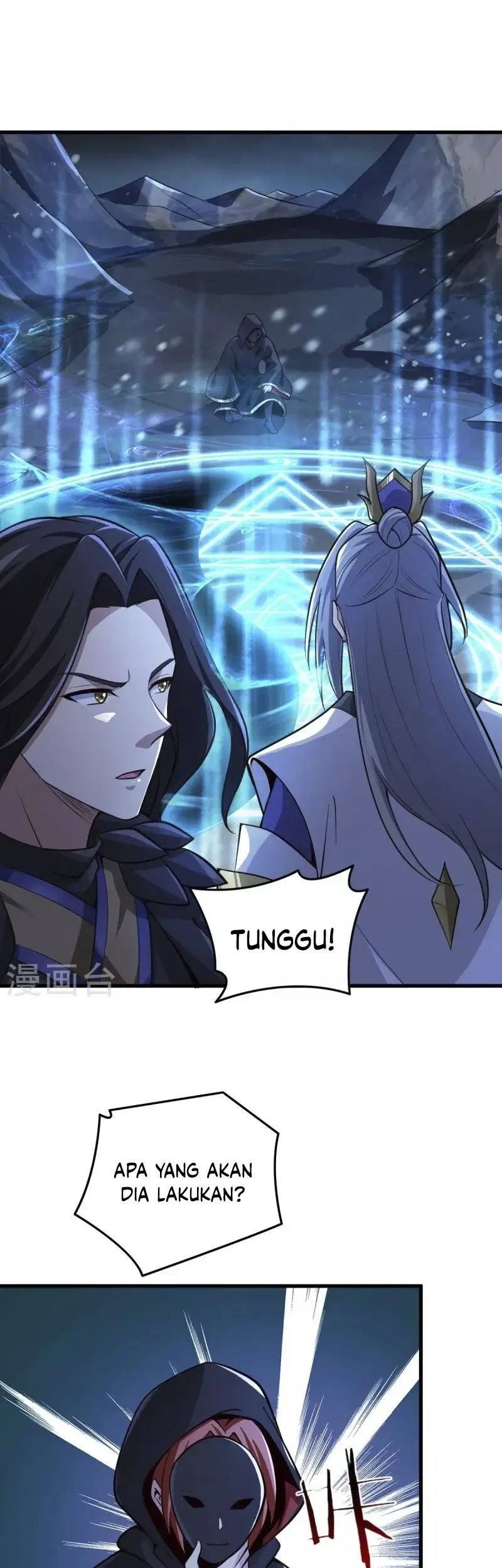 Domination One Sword chapter 215 halaman 13