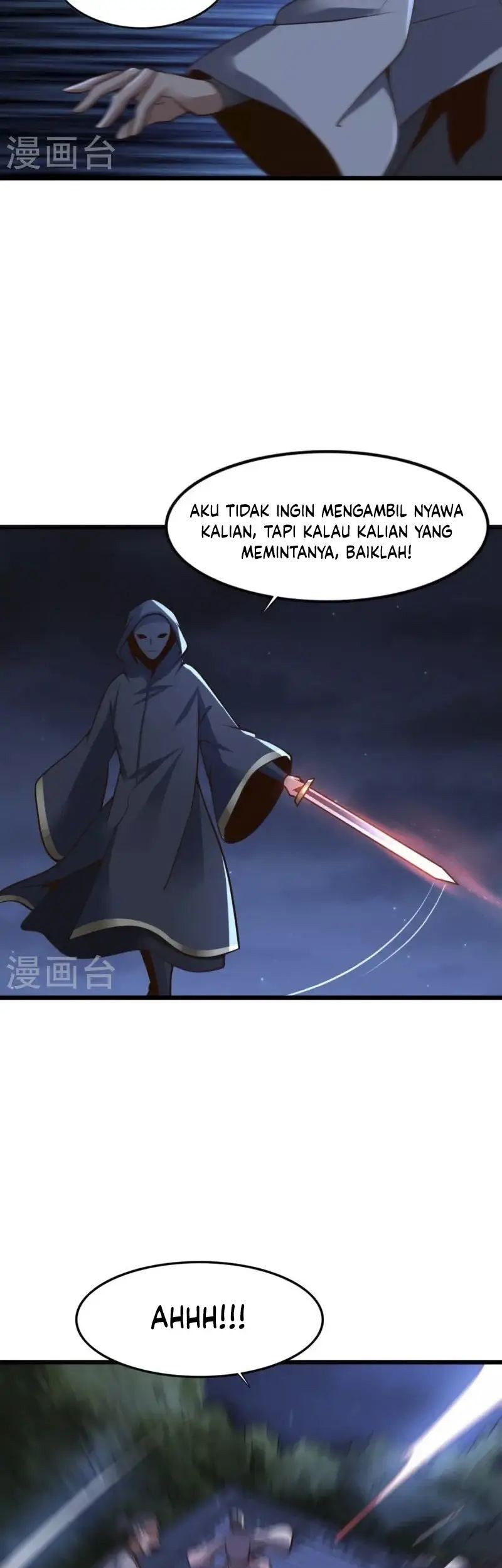 Domination One Sword chapter 215 halaman 23