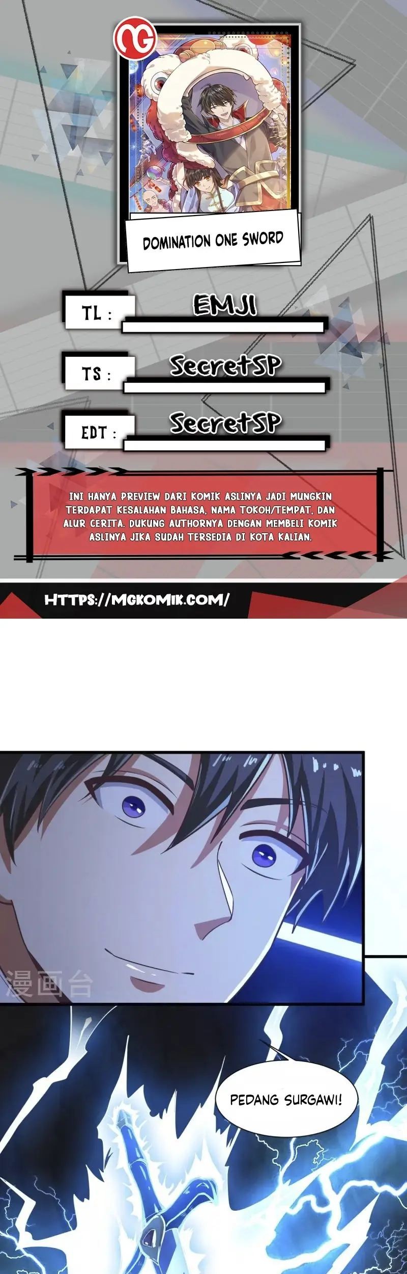 Domination One Sword chapter 217 halaman 1
