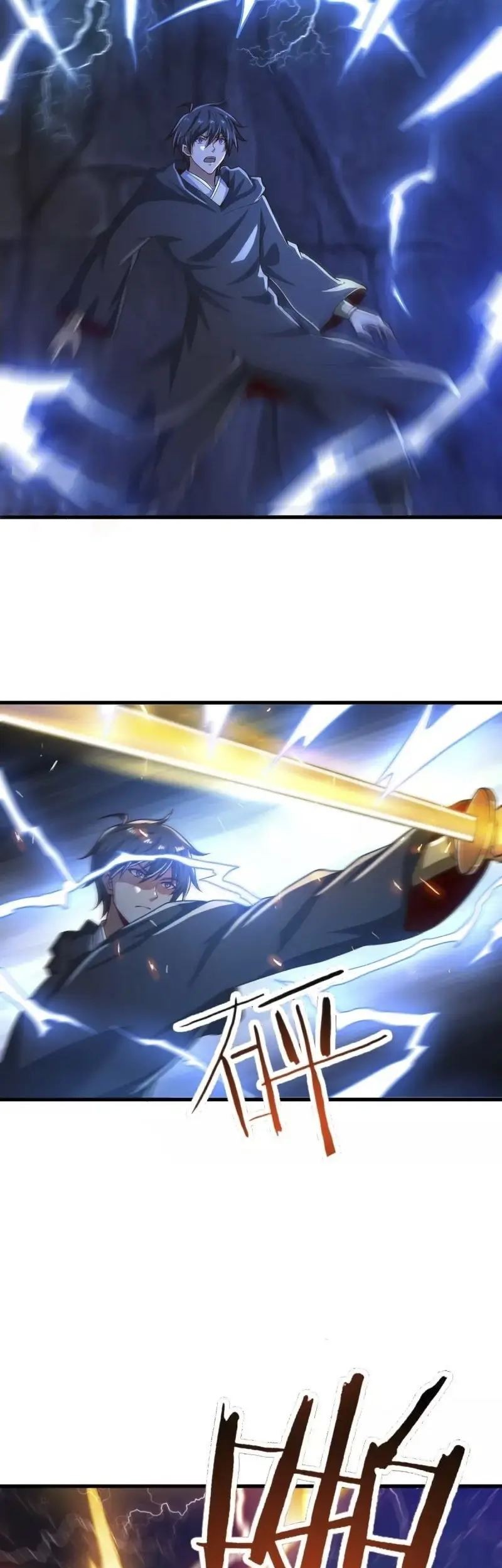 Domination One Sword chapter 217 halaman 5