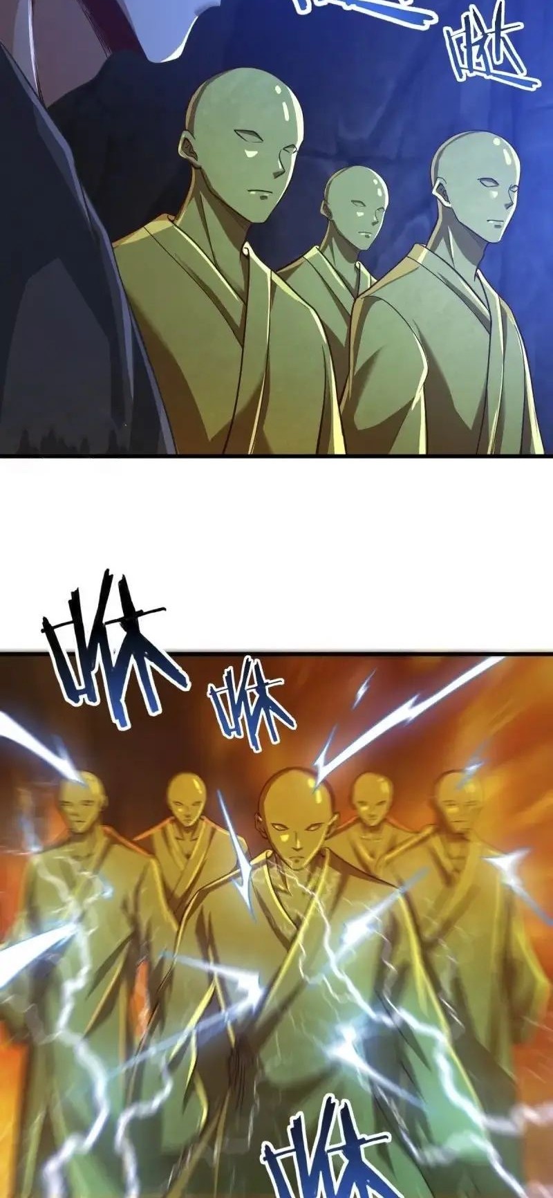 Domination One Sword chapter 217 halaman 8
