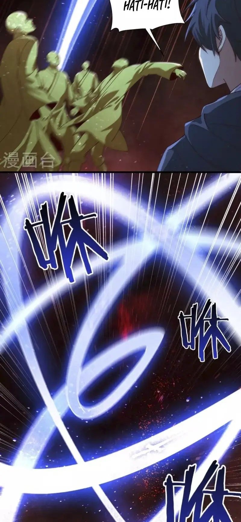 Domination One Sword chapter 217 halaman 16