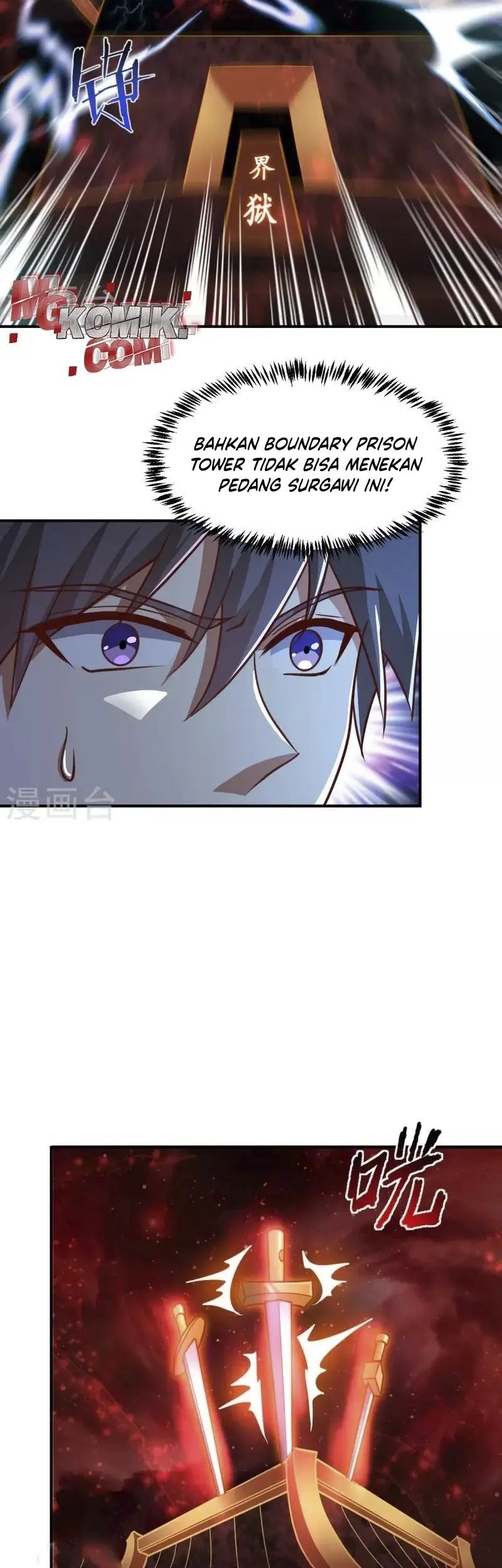 Domination One Sword chapter 217 halaman 19