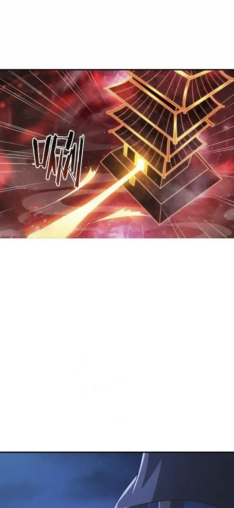 Domination One Sword chapter 217 halaman 22