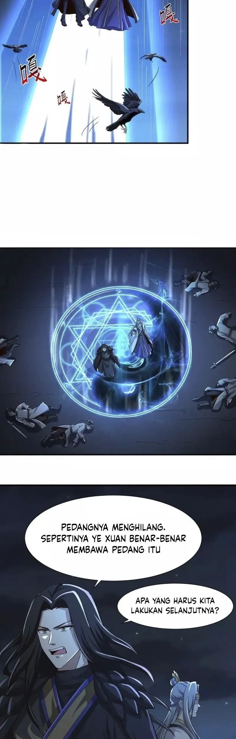 Domination One Sword chapter 218 halaman 7