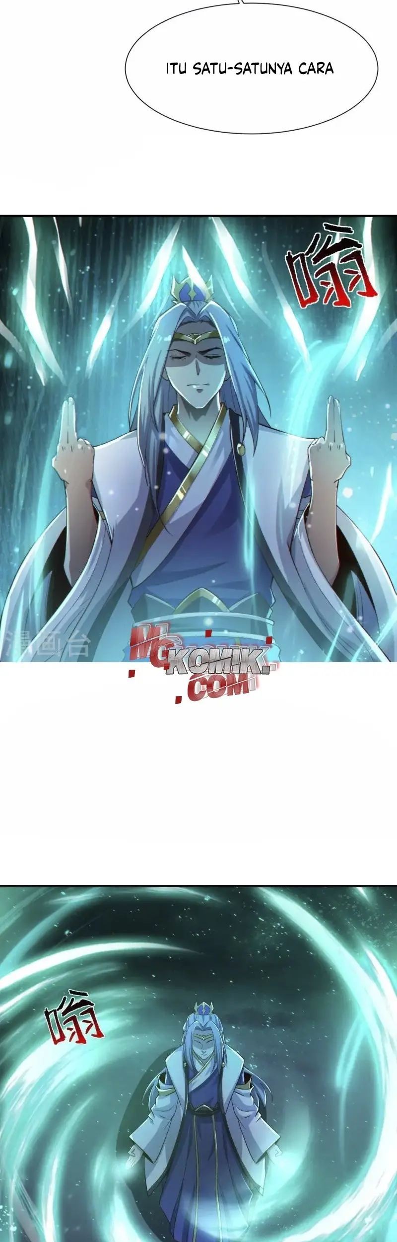 Domination One Sword chapter 218 halaman 11