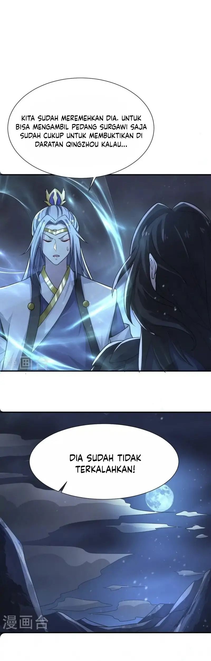 Domination One Sword chapter 218 halaman 15