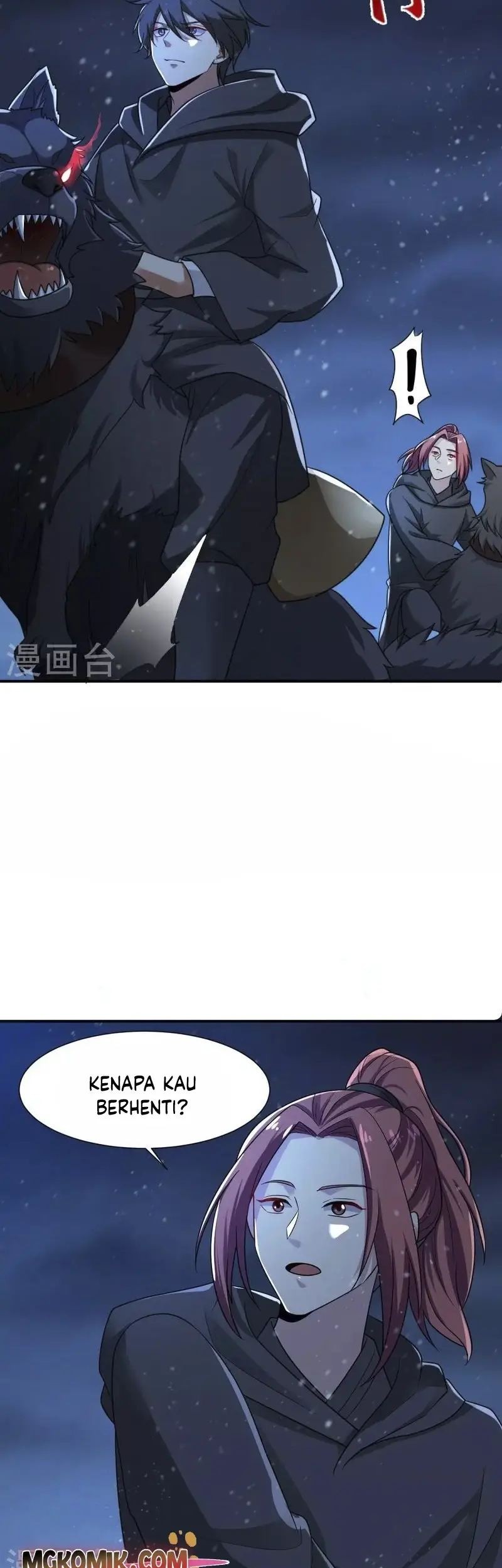 Domination One Sword chapter 218 halaman 17