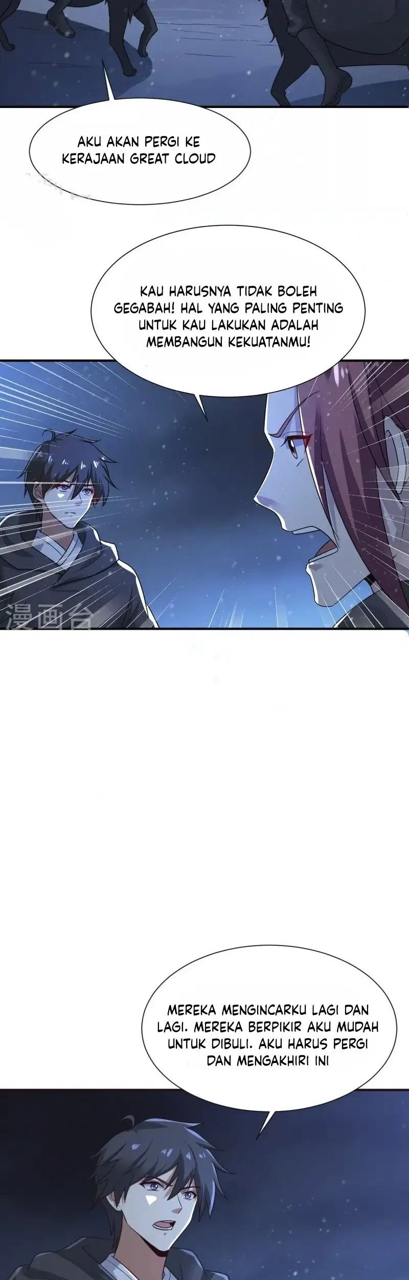 Domination One Sword chapter 218 halaman 19