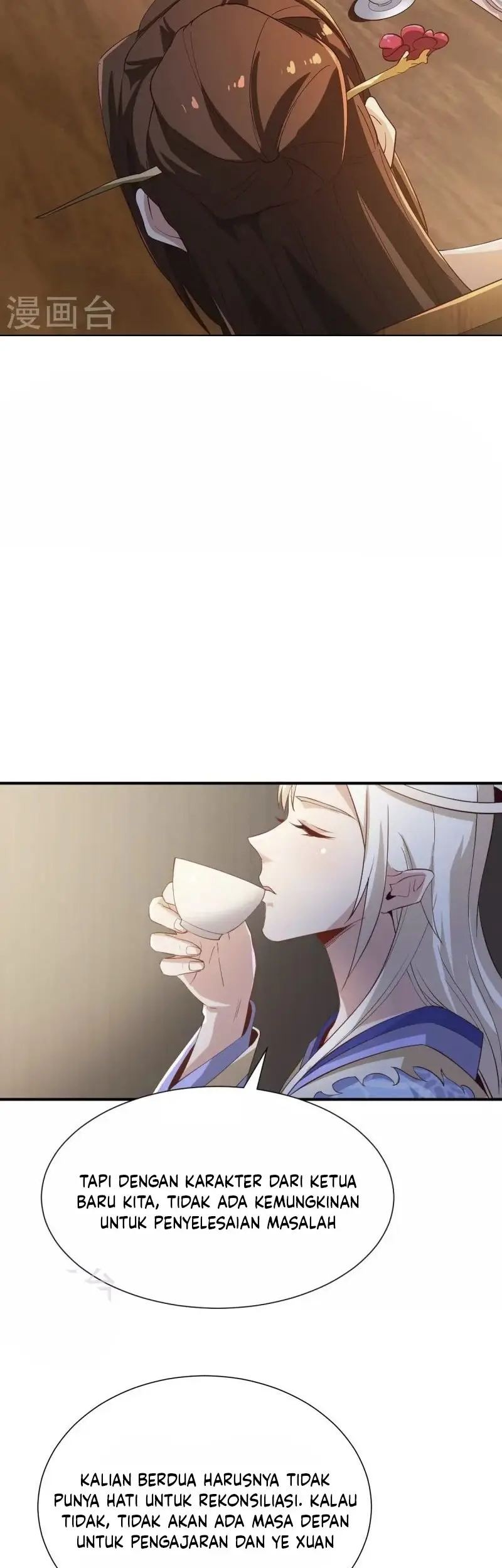 Domination One Sword chapter 219 halaman 7