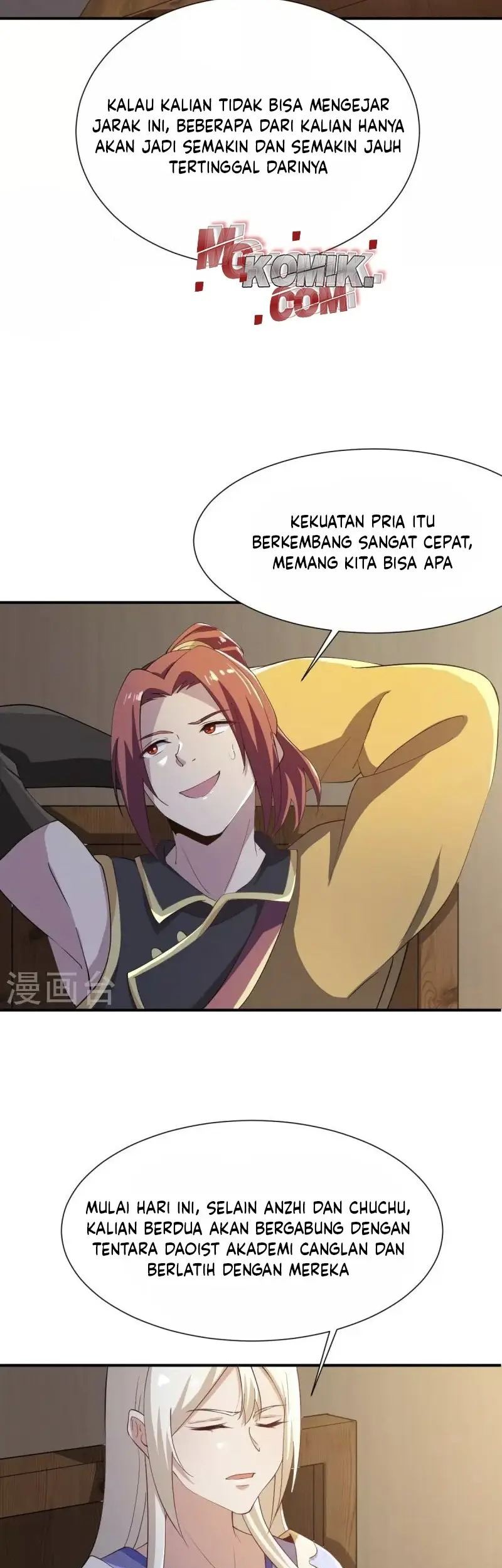 Domination One Sword chapter 219 halaman 11