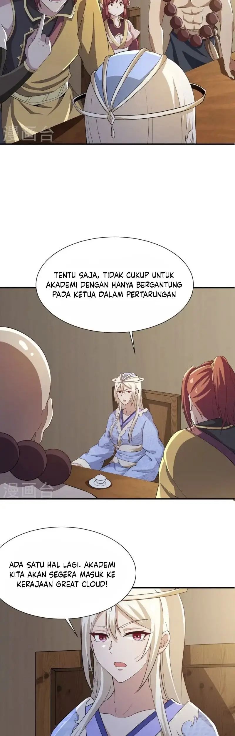 Domination One Sword chapter 219 halaman 13