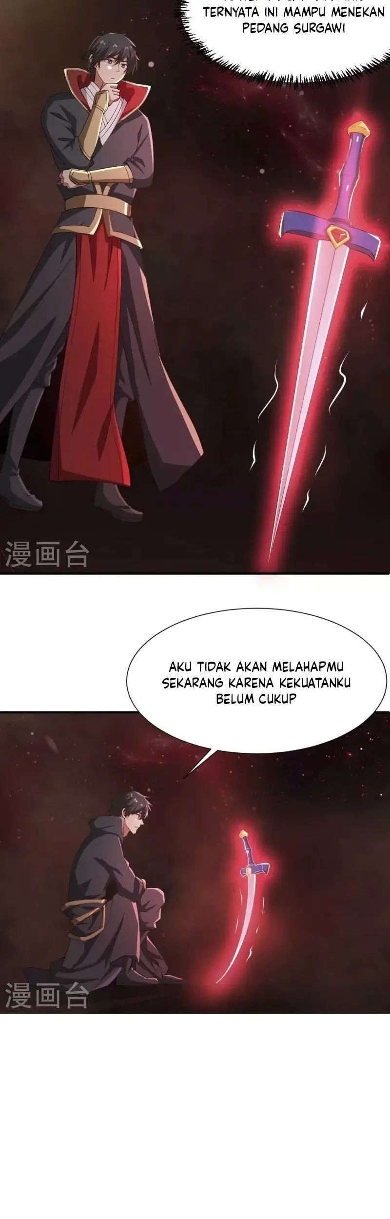 Domination One Sword chapter 219 halaman 17