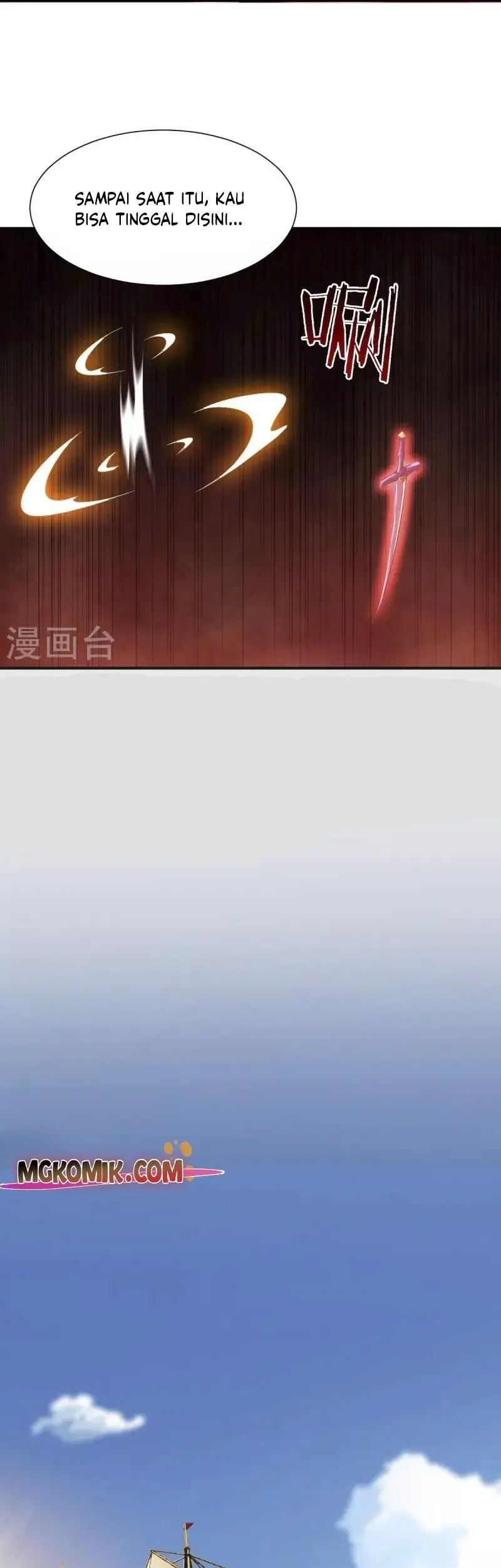 Domination One Sword chapter 219 halaman 19