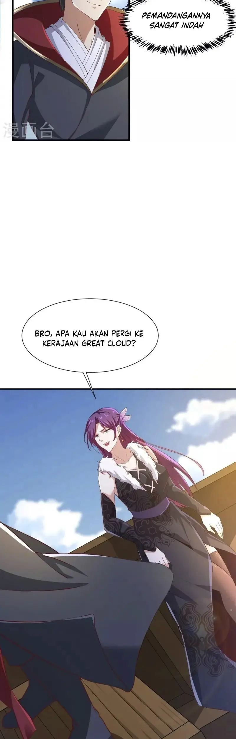Domination One Sword chapter 219 halaman 21
