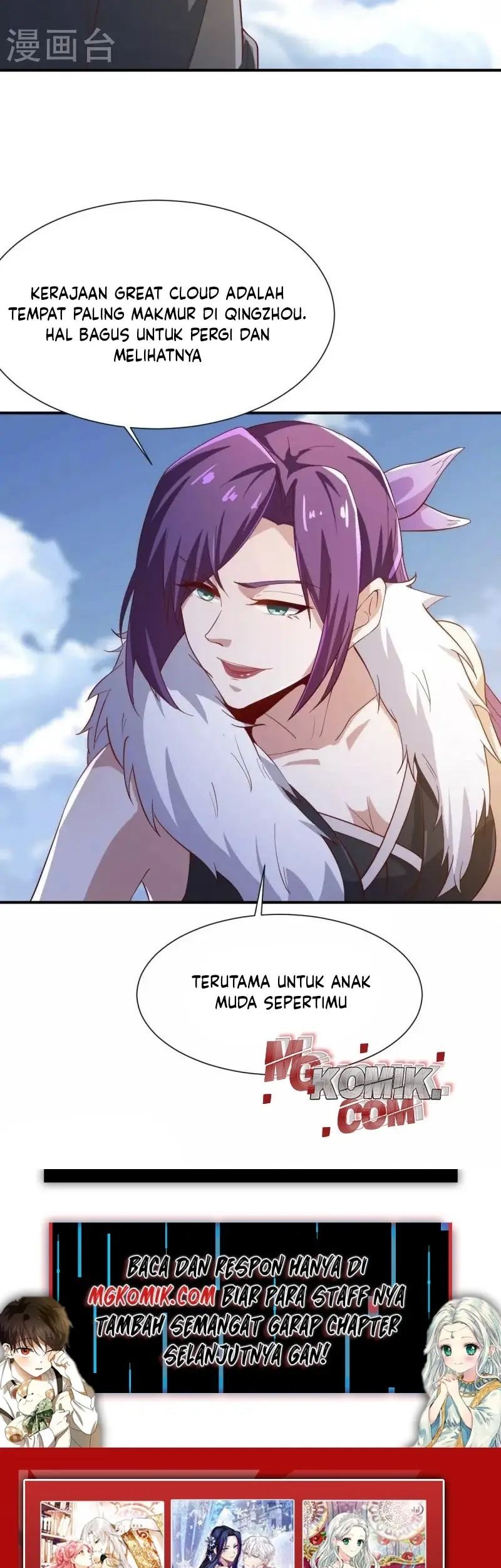 Domination One Sword chapter 219 halaman 23