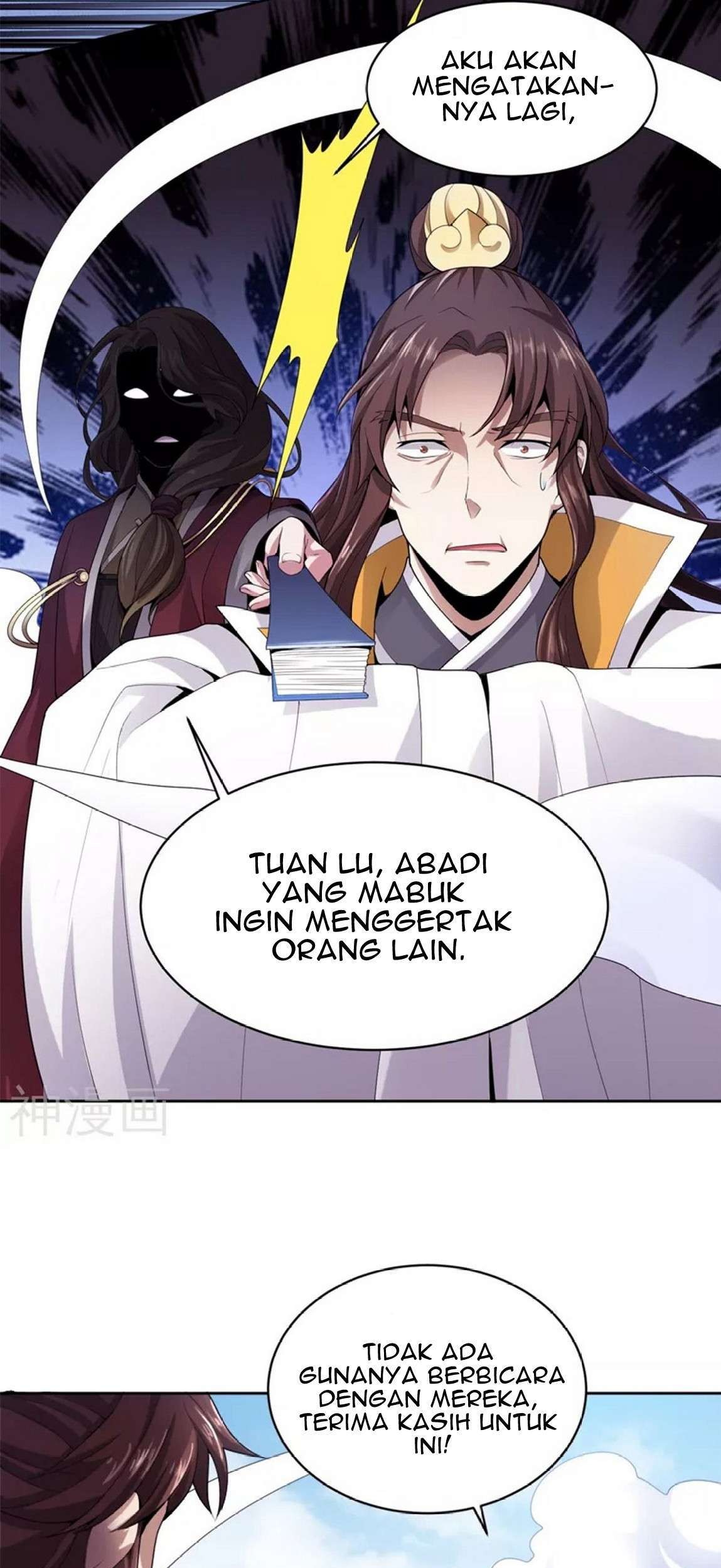 Domination One Sword chapter 22 halaman 8