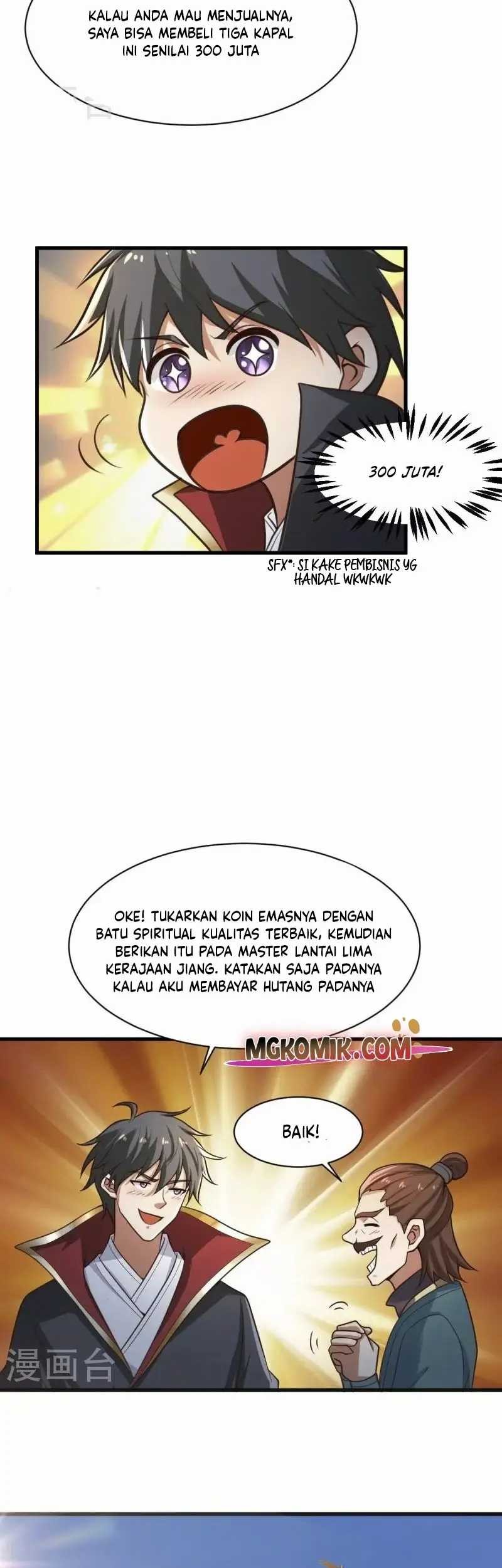 Domination One Sword chapter 221 halaman 17