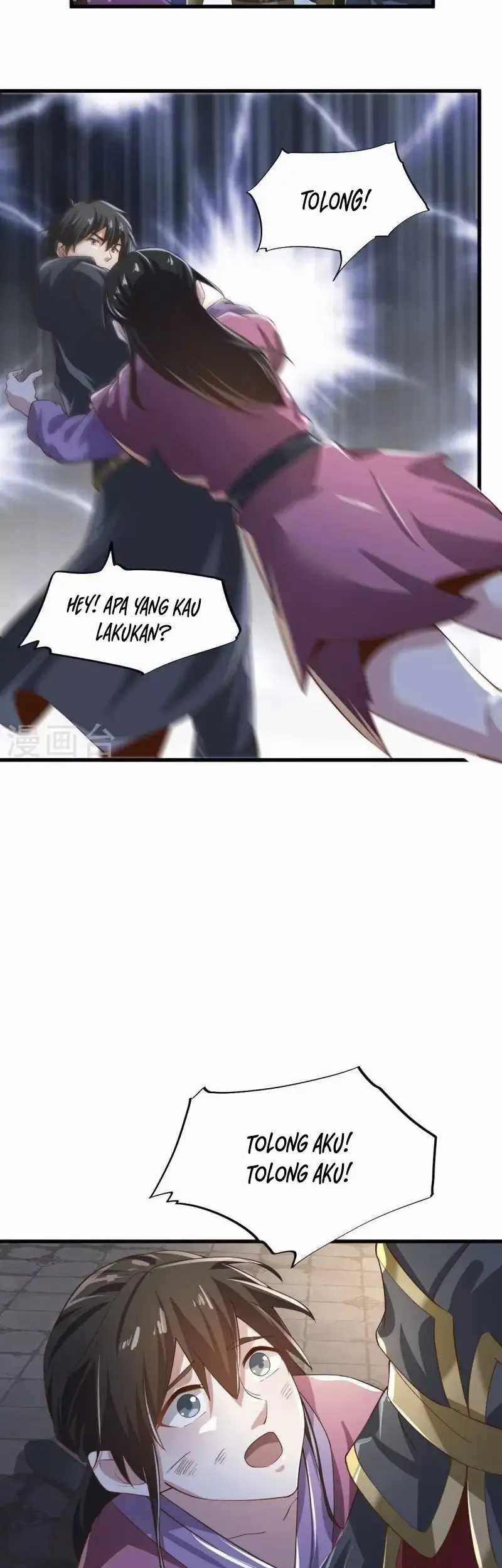 Domination One Sword chapter 221 halaman 21