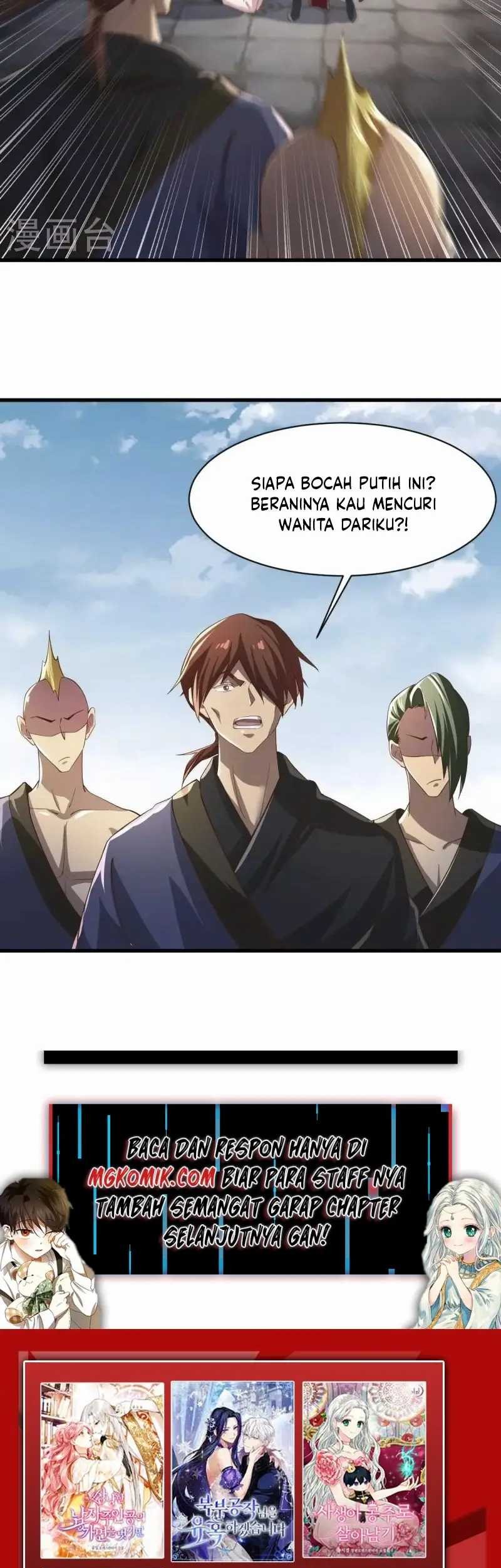 Domination One Sword chapter 221 halaman 23