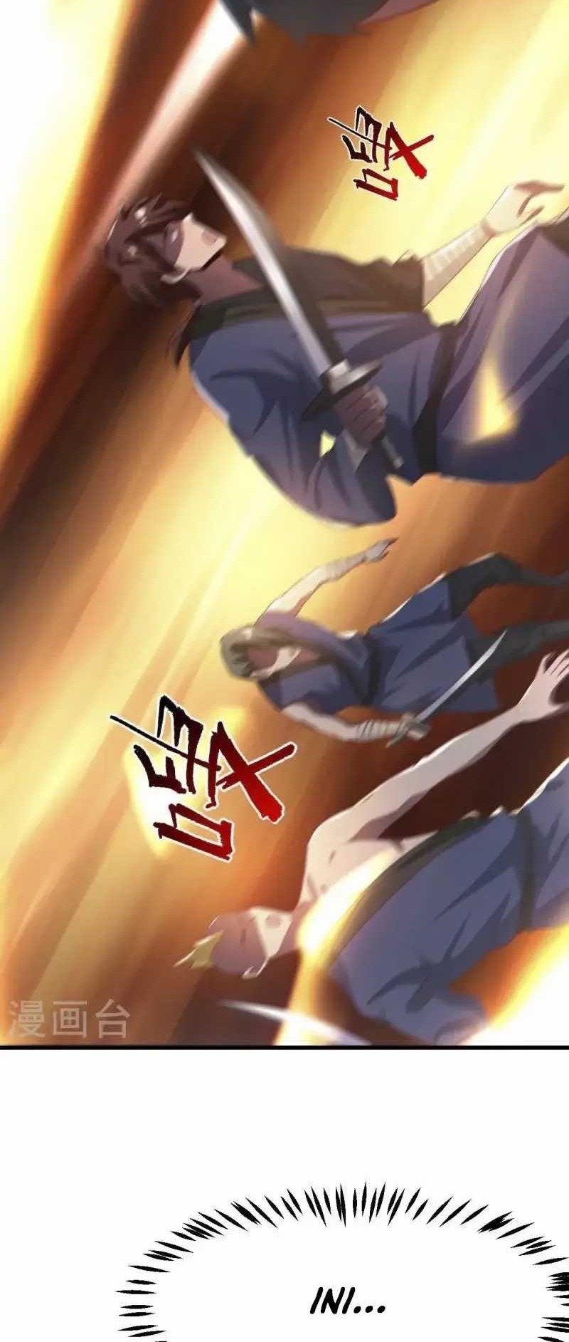 Domination One Sword chapter 222 halaman 16