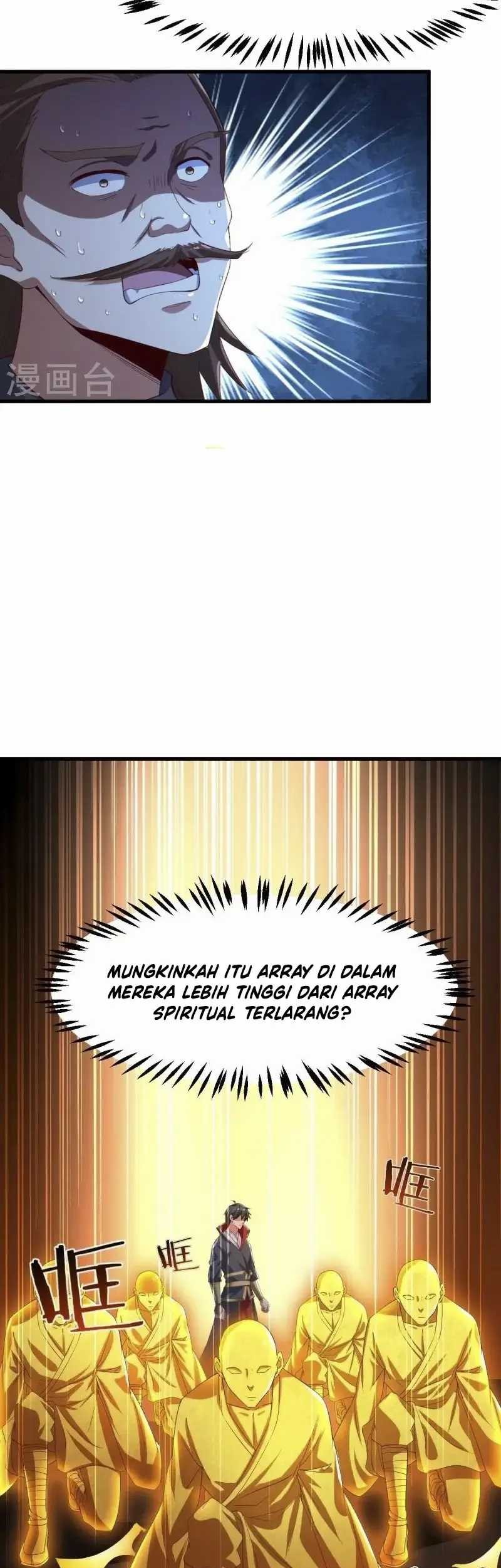 Domination One Sword chapter 222 halaman 17