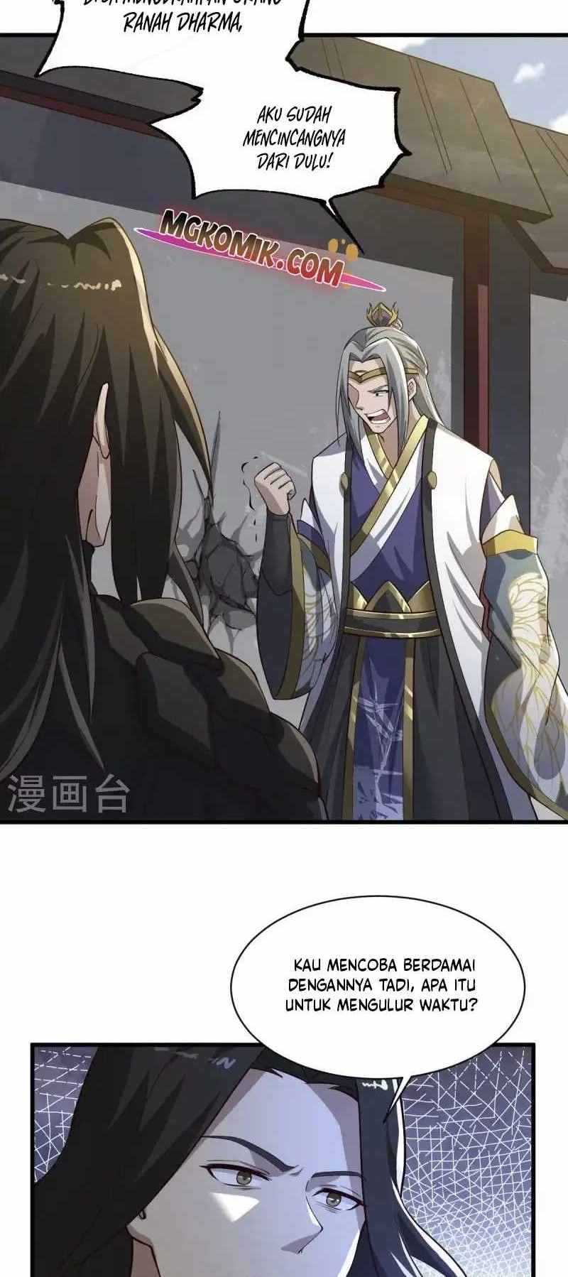 Domination One Sword chapter 223 halaman 14