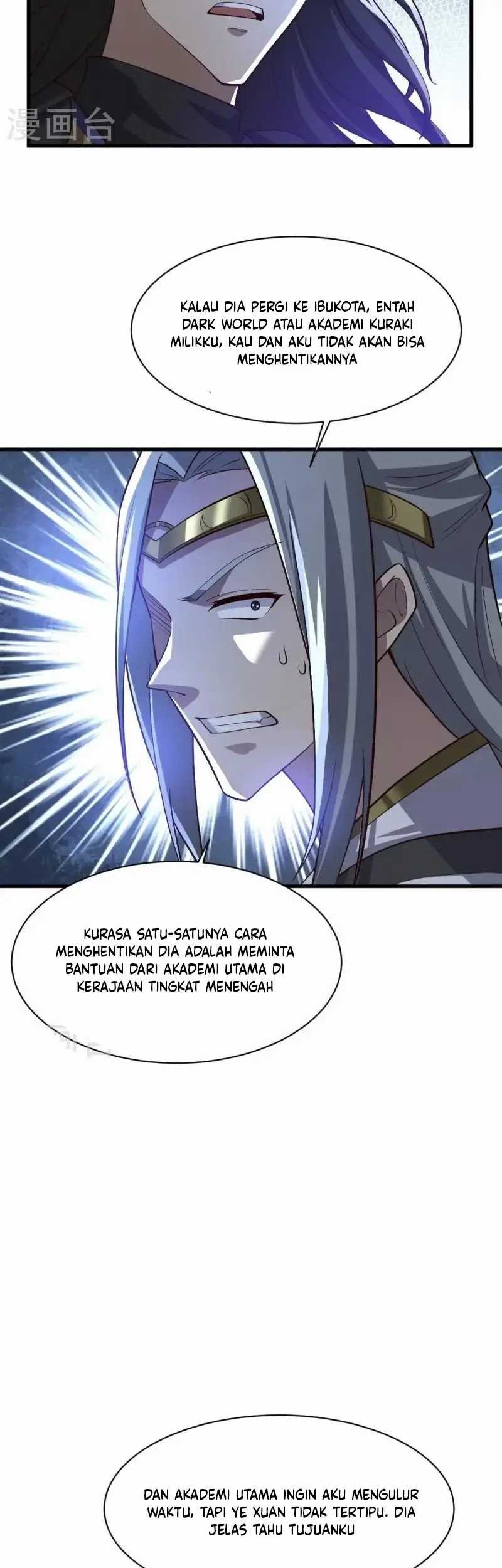 Domination One Sword chapter 223 halaman 15