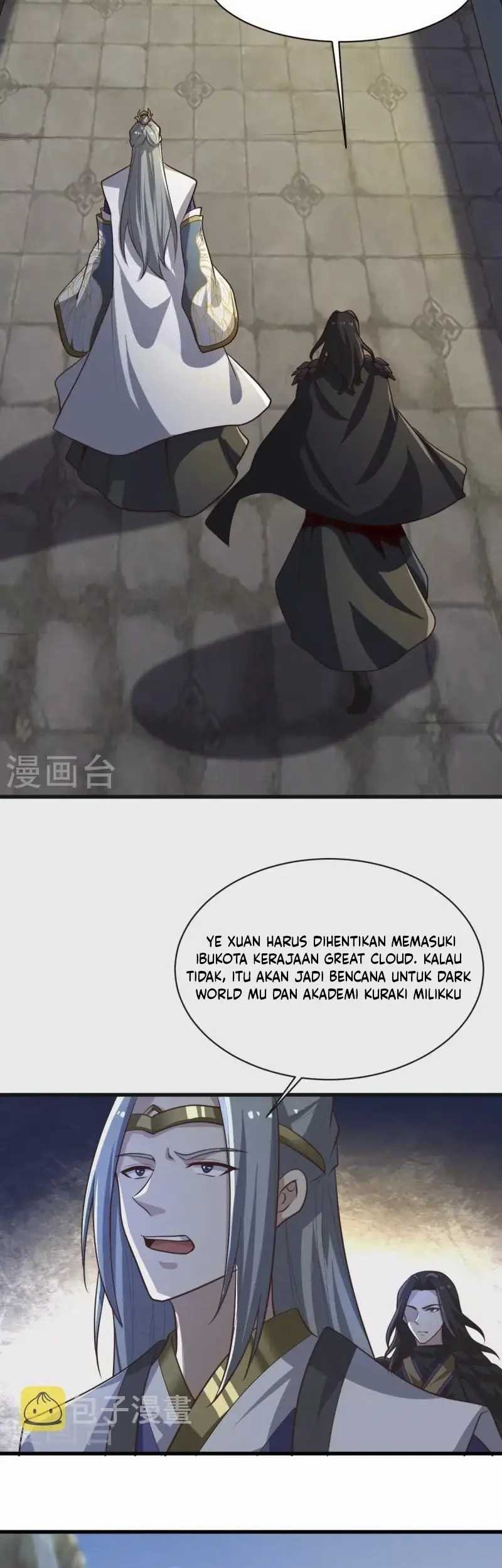 Domination One Sword chapter 223 halaman 17