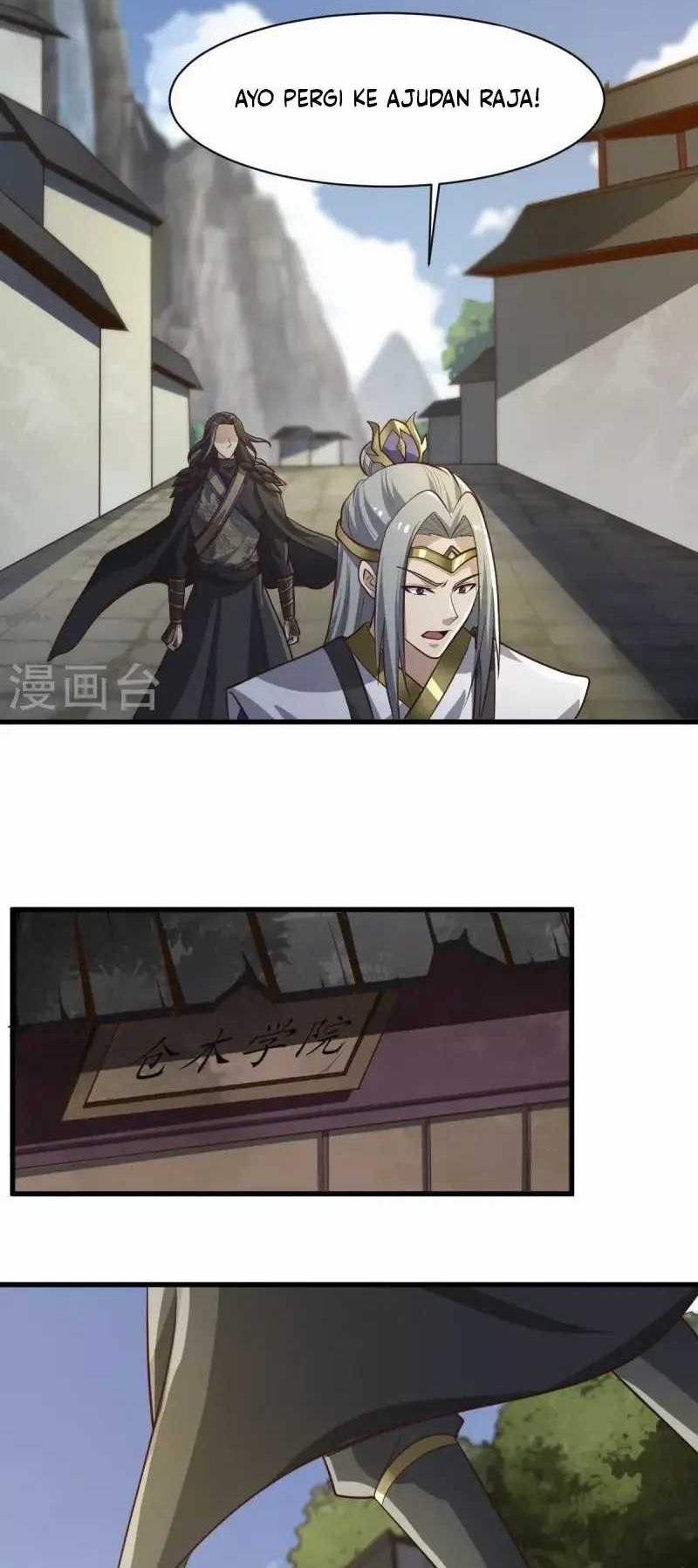 Domination One Sword chapter 223 halaman 18