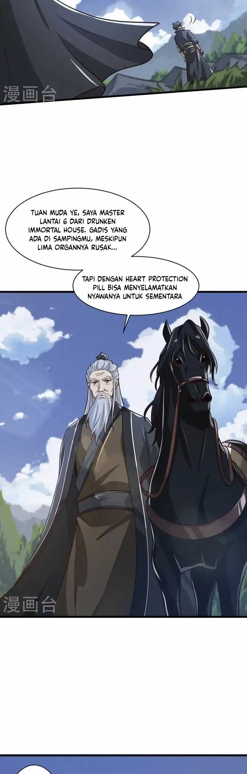 Domination One Sword chapter 225 halaman 13
