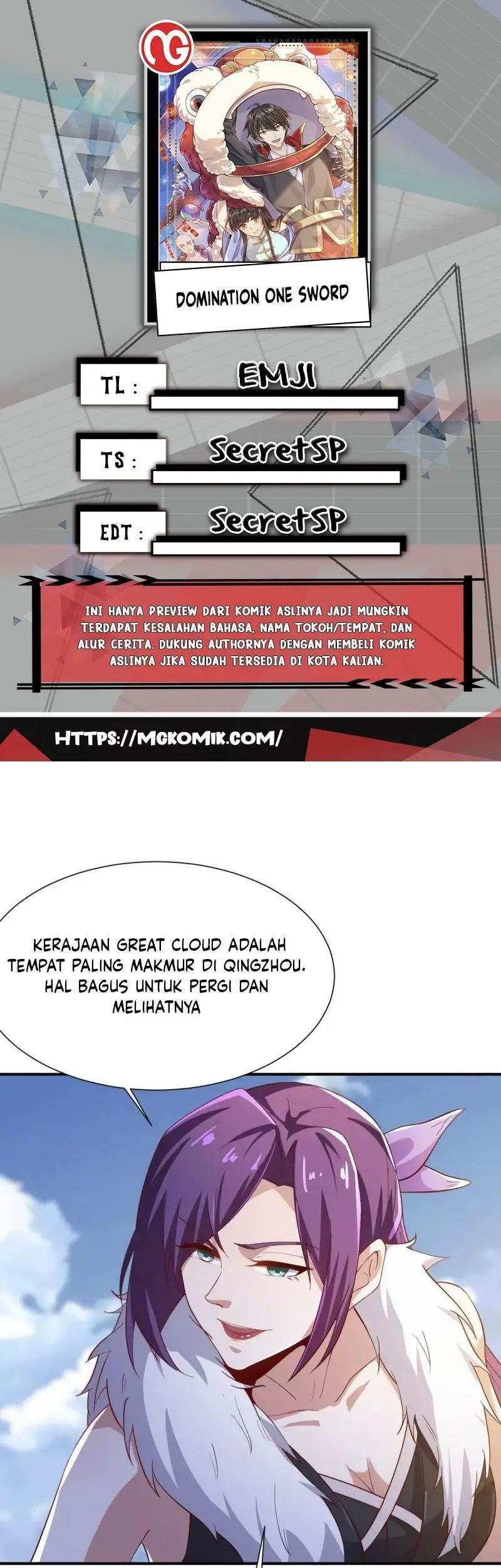 Domination One Sword chapter 229 halaman 1