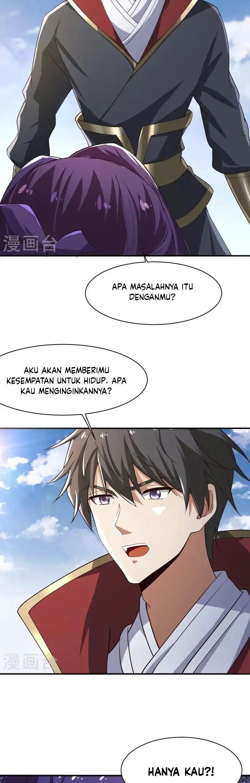 Domination One Sword chapter 229 halaman 21