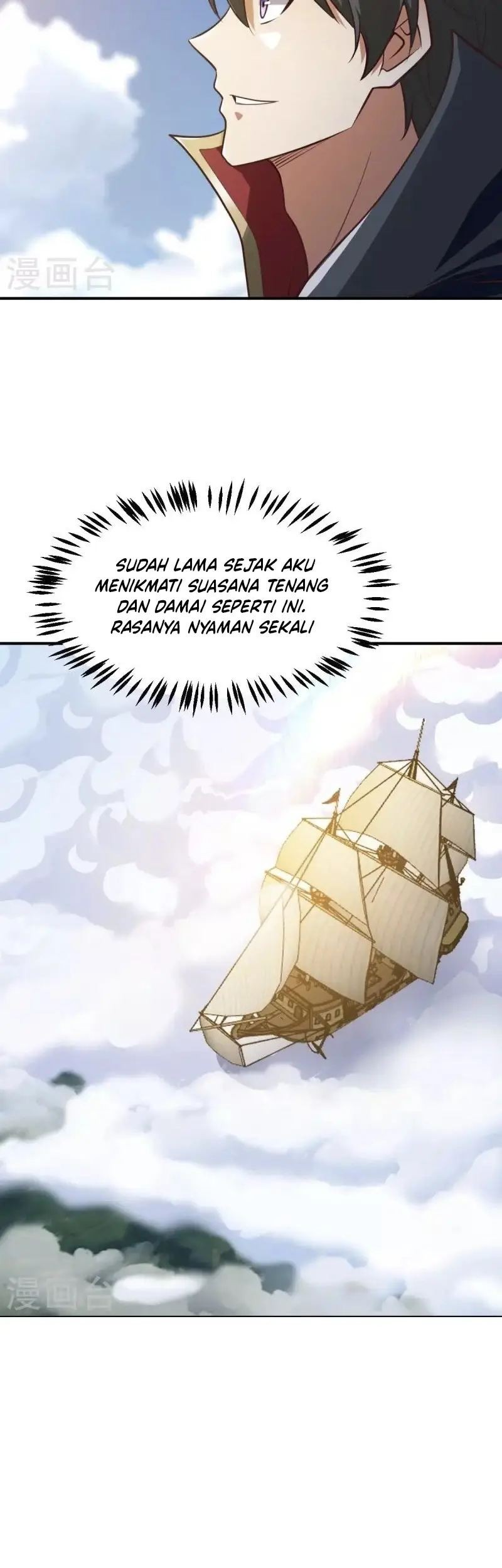 Domination One Sword chapter 230 halaman 3