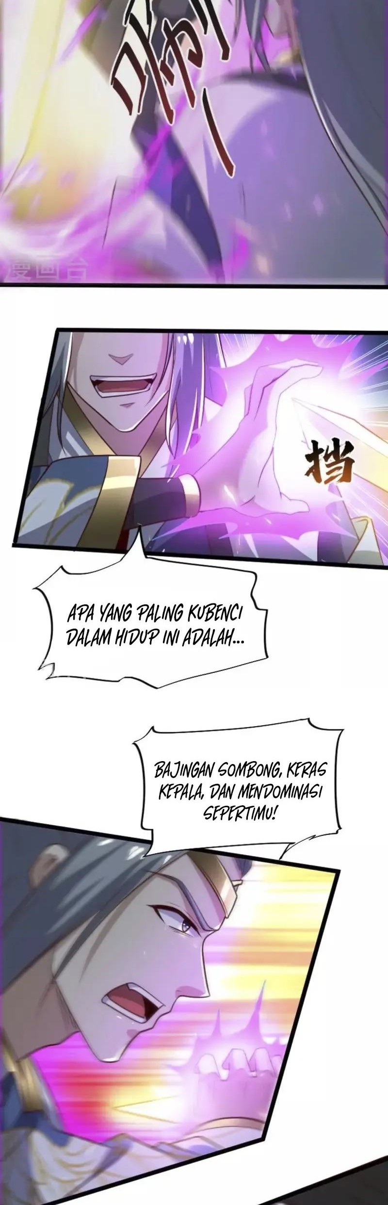 Domination One Sword chapter 234 halaman 4