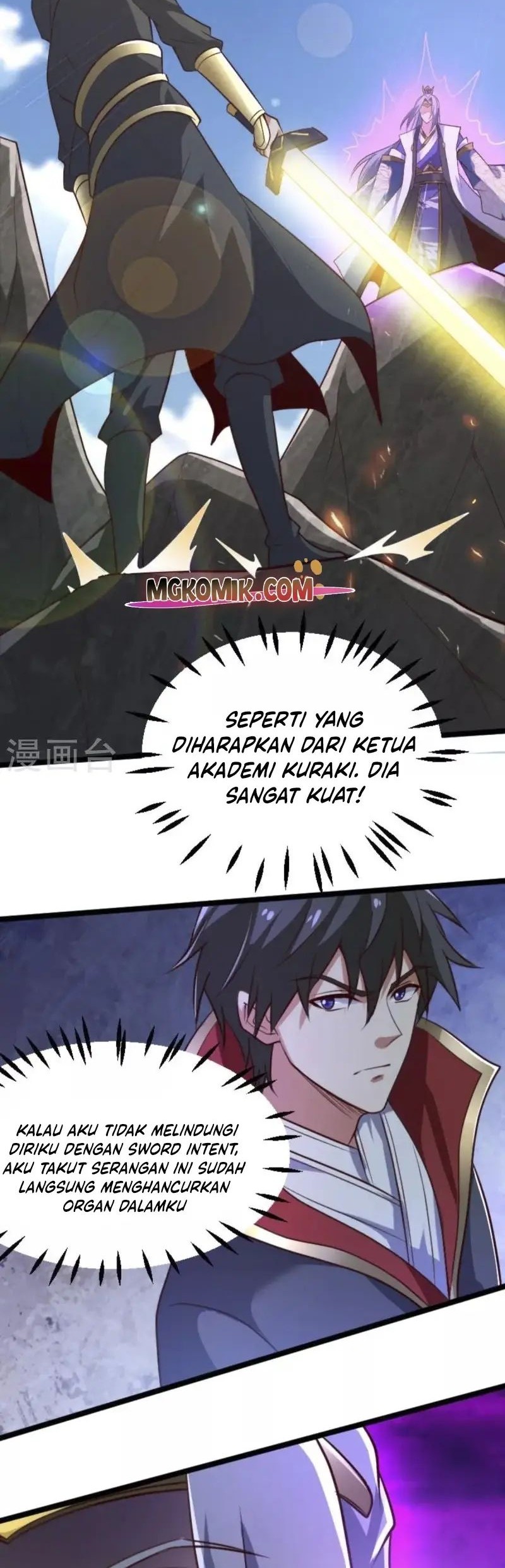 Domination One Sword chapter 234 halaman 6