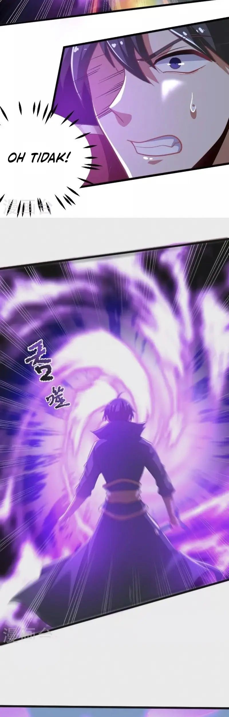 Domination One Sword chapter 234 halaman 15