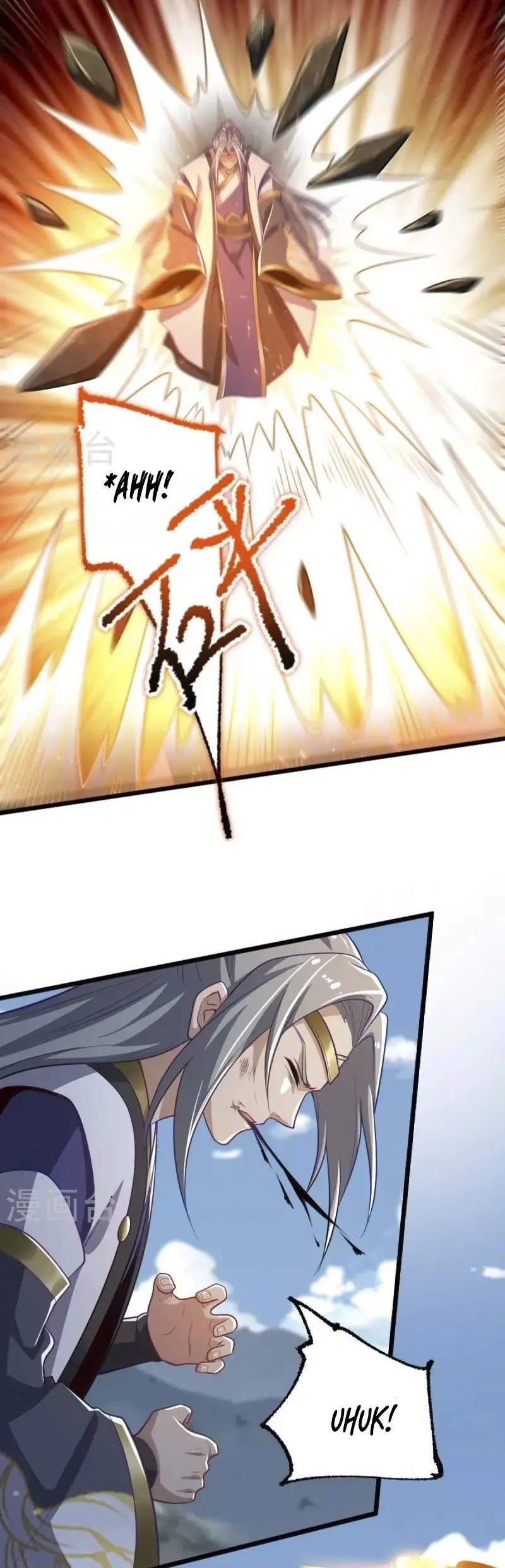 Domination One Sword chapter 234 halaman 18