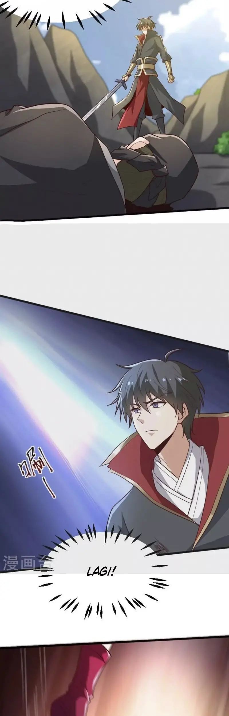 Domination One Sword chapter 236 halaman 7